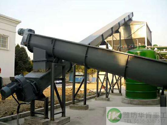 波紋擋邊輸送機(jī) 波紋擋邊輸送機(jī)