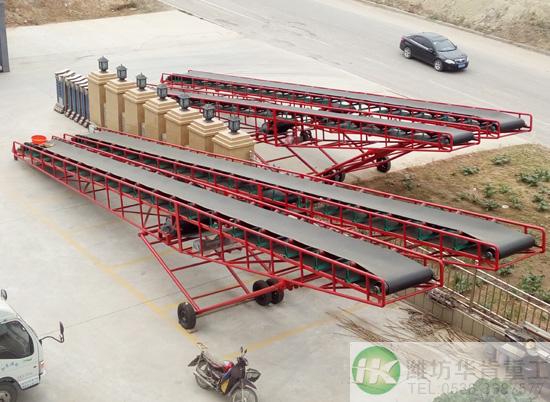 波紋擋邊輸送機 波紋擋邊輸送機