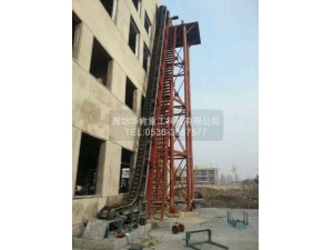 大傾角皮帶機使用現(xiàn)場