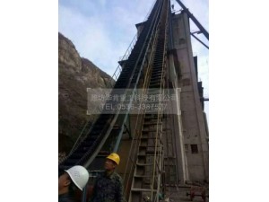 大傾角輸送機使用現(xiàn)場